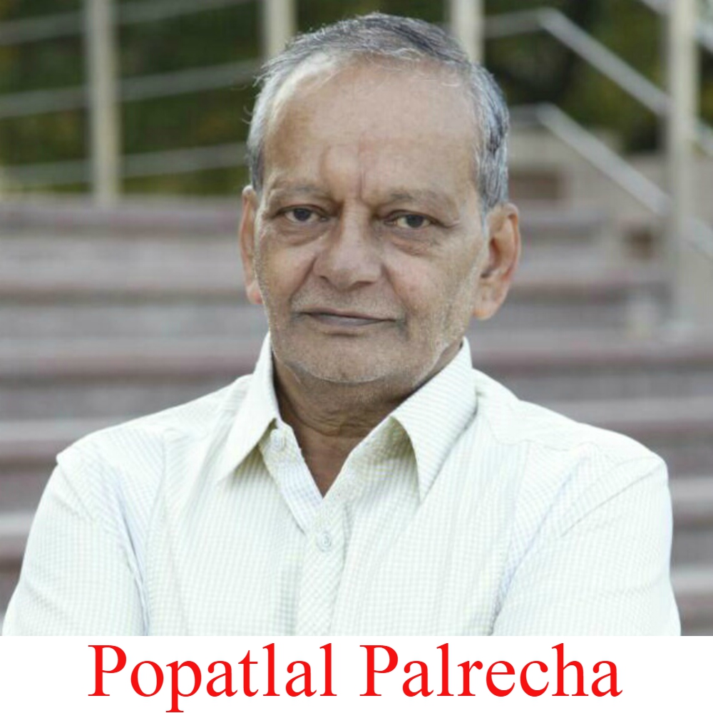 SJS-Popatlal-Palrecha.543